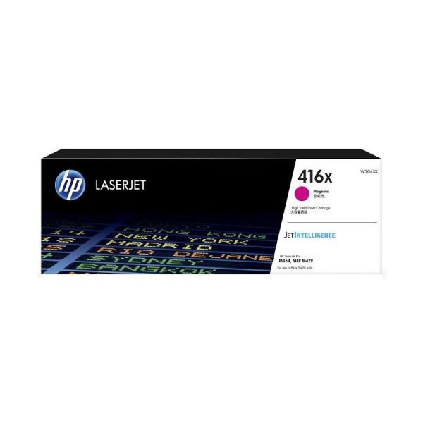 HP - 416X Magenta LaserJet Toner Cartridge [W2043X]