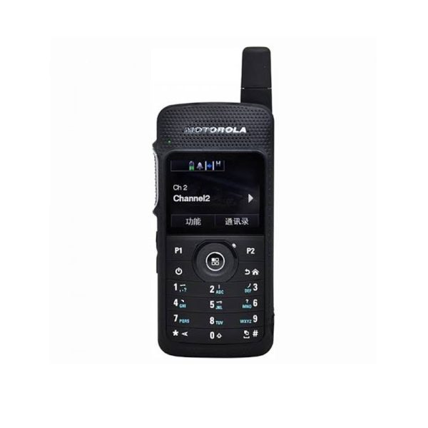 MOTOROLA - Handy Talky SL2K  (403-470MHz,3W, wifi FKP)