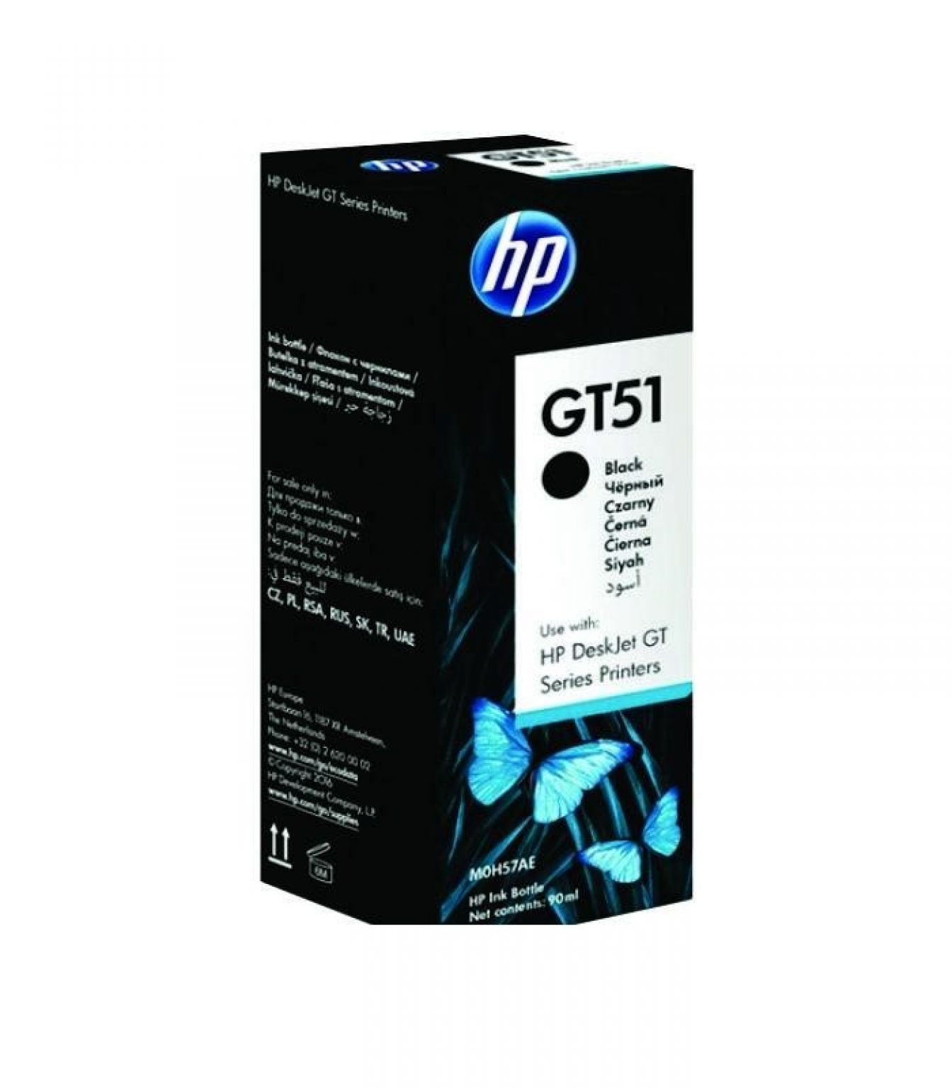 HP - GT51 Black Original Ink Bottle [M0H57AA]