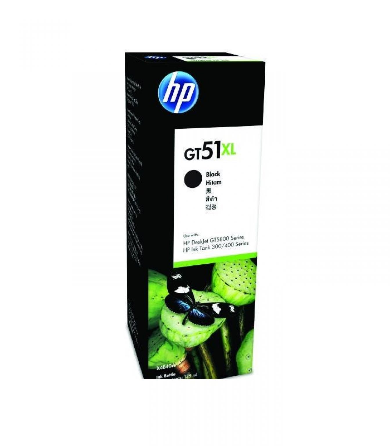 HP - GT51XL Black Original Ink Bottle [X4E40AA]