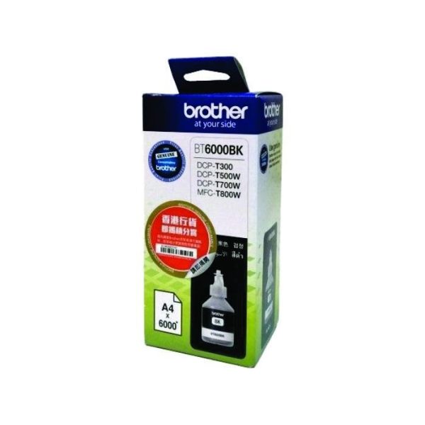 BROTHER - Black Refill Tank BT-6000BK