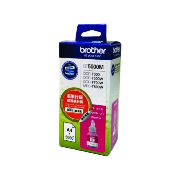 BROTHER - Magenta Refill Tank BT-5000M