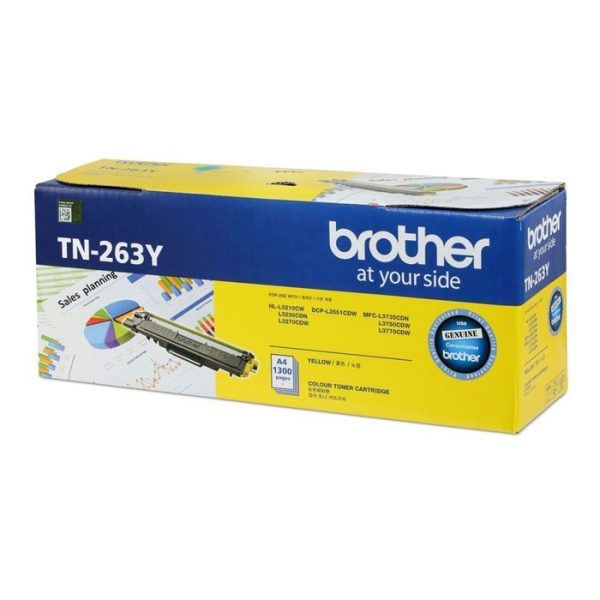 BROTHER - Yellow Toner Cartridge TN-263Y
