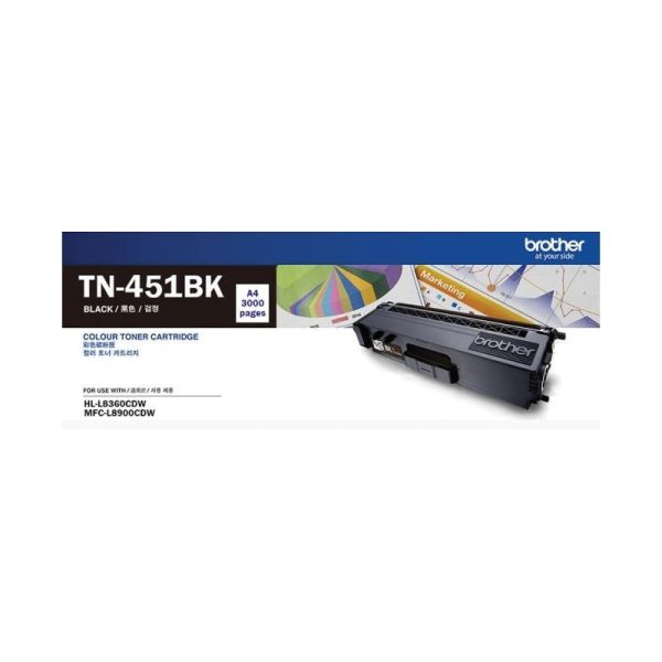 BROTHER - Black Toner Cartridge TN-451BK