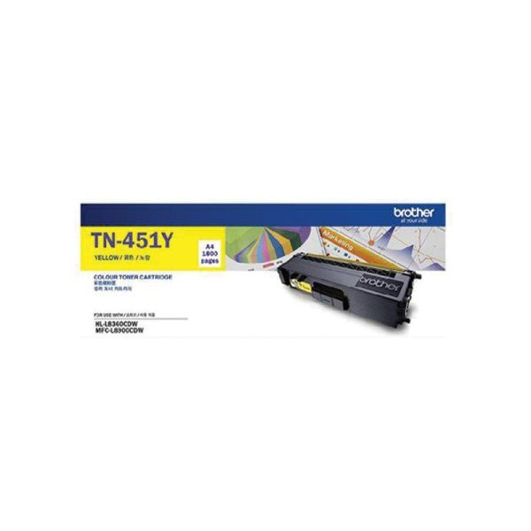 BROTHER - Yellow Toner Cartridge TN-451Y