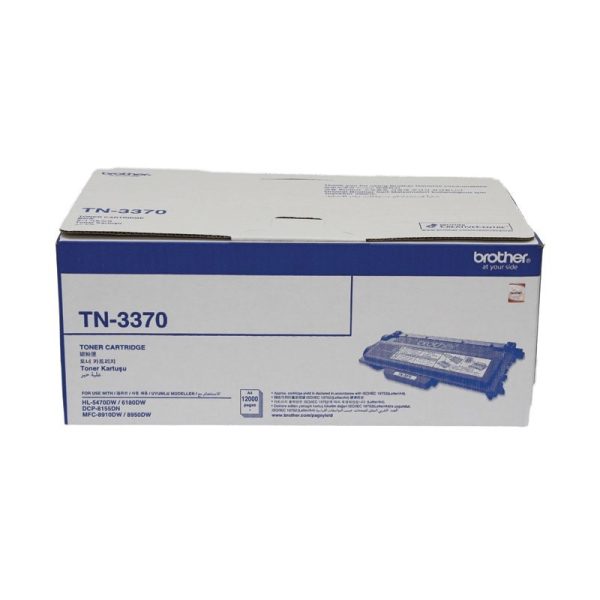 BROTHER - Black Toner Cartridge TN-3370