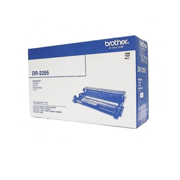 BROTHER - Mono Laser Drum DR-2255