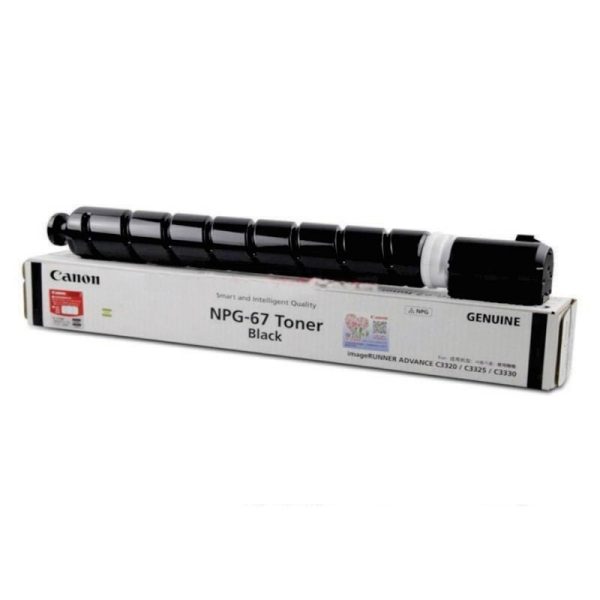 CANON - Black Toner NPG-67