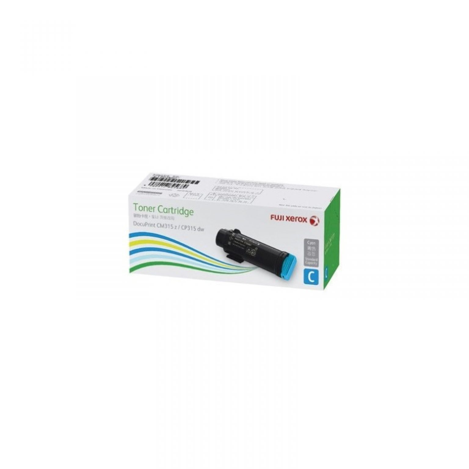 FUJI XEROX - High Cap Toner Cartridge (C) 6K [CT202611]