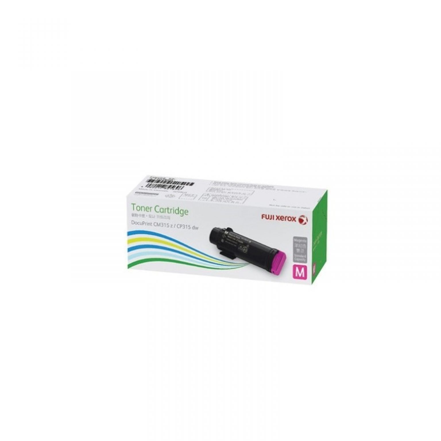 FUJI XEROX - High Cap Toner Cartridge (M) 6K [CT202612]