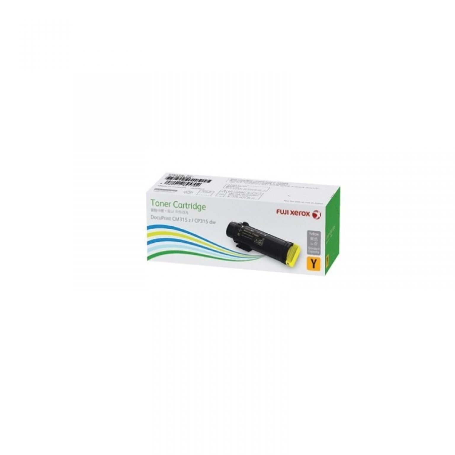 FUJI XEROX - High Cap Toner Cartridge (Y) 6K [CT202613]