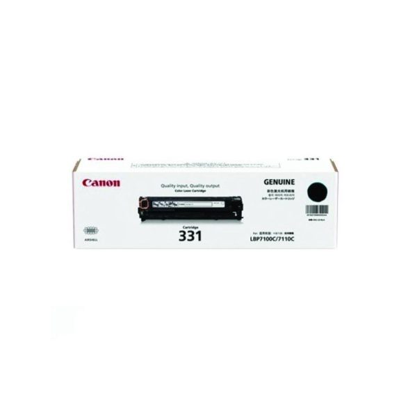 CANON - Cartridge 331 Black for LBP7100/7110 [EP331B]