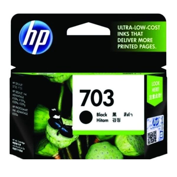 HP - Deskjet 703 Black Ink Cartridge [CD887AA]