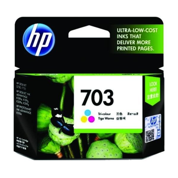 HP - Deskjet 703 Tri-color Ink Cartridge [CD888AA]