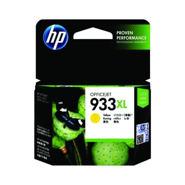 HP - 933XL Yellow Officejet Ink Cartridge [CN056AA]